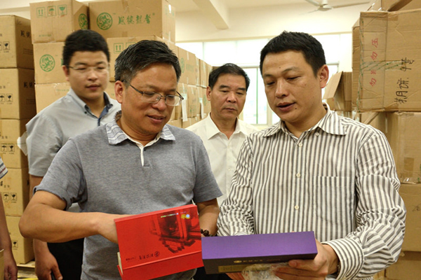 馬柏偉主任考察公司所屬安溪龍馨茶業(yè)公司