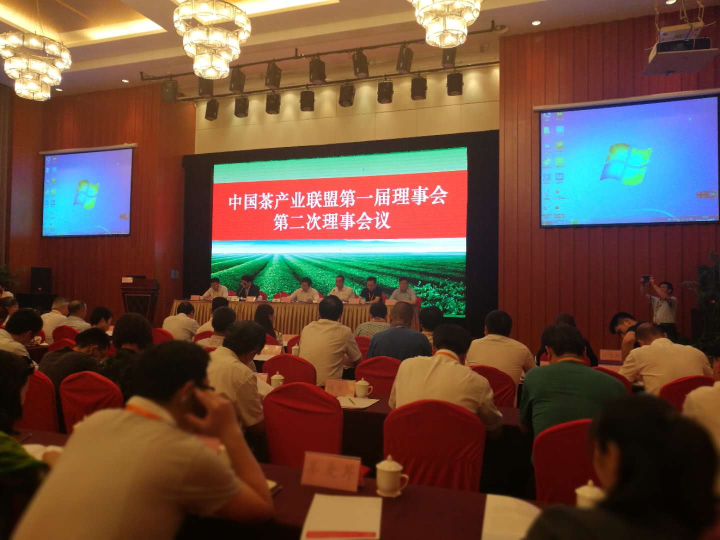 喜訊！浙茶集團成為中國茶產(chǎn)業(yè)聯(lián)盟理事長(cháng)單位