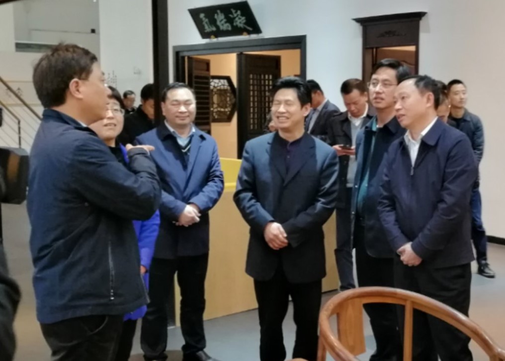 恩施州劉芳震州長(cháng)一行蒞臨浙茶集團考察 恩施州劉芳震州長(cháng)一行蒞臨浙茶集團考察