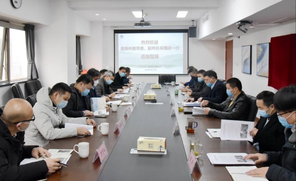 湖北恩施州委常委、副州長(cháng)吳槐慶一行考察浙茶集團