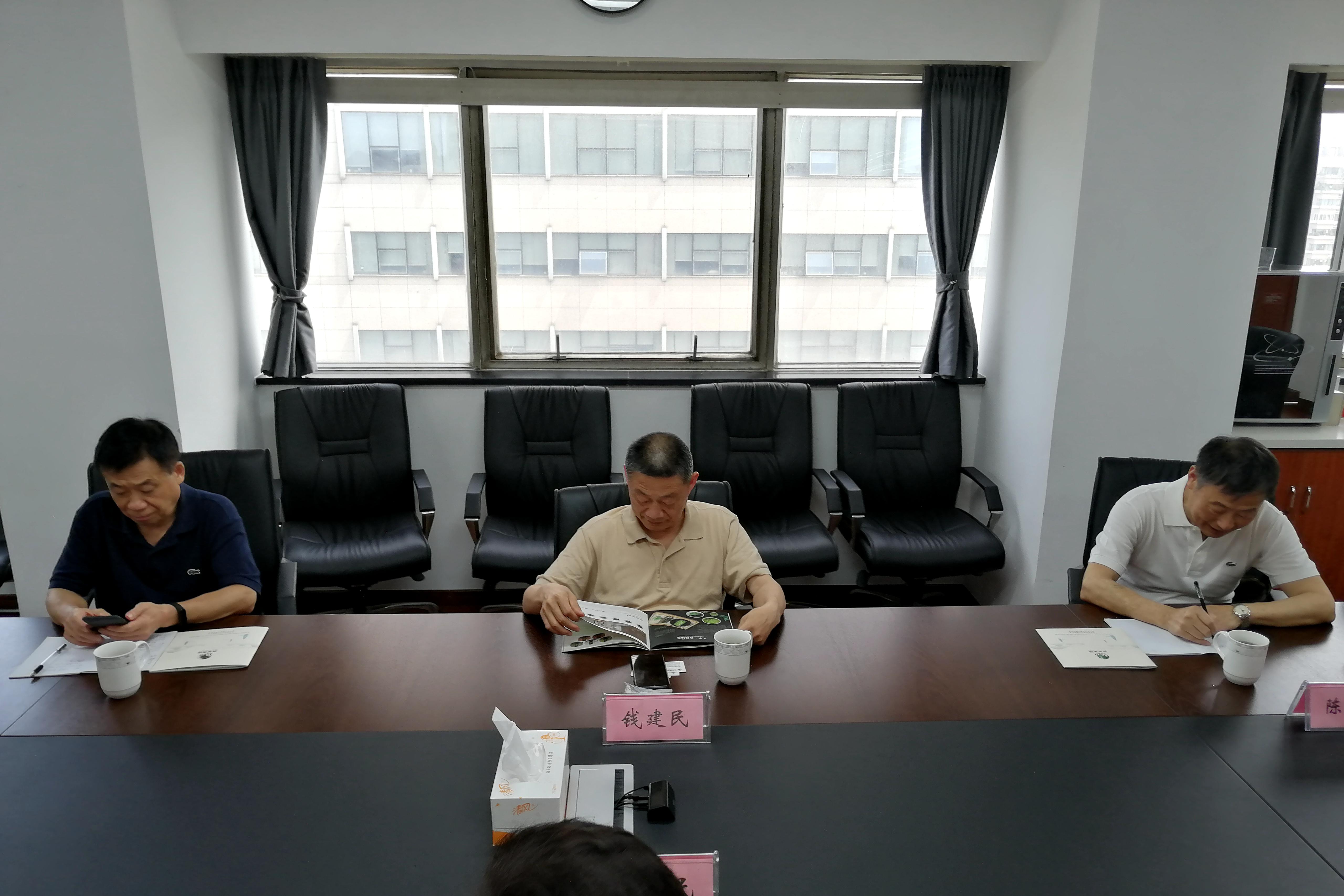 中國國際茶文化研究會(huì )錢(qián)建民副秘書(shū)長(cháng)到訪(fǎng)浙茶集團 中國國際茶文化研究會(huì )錢(qián)建民副秘書(shū)長(cháng)到訪(fǎng)浙茶集團