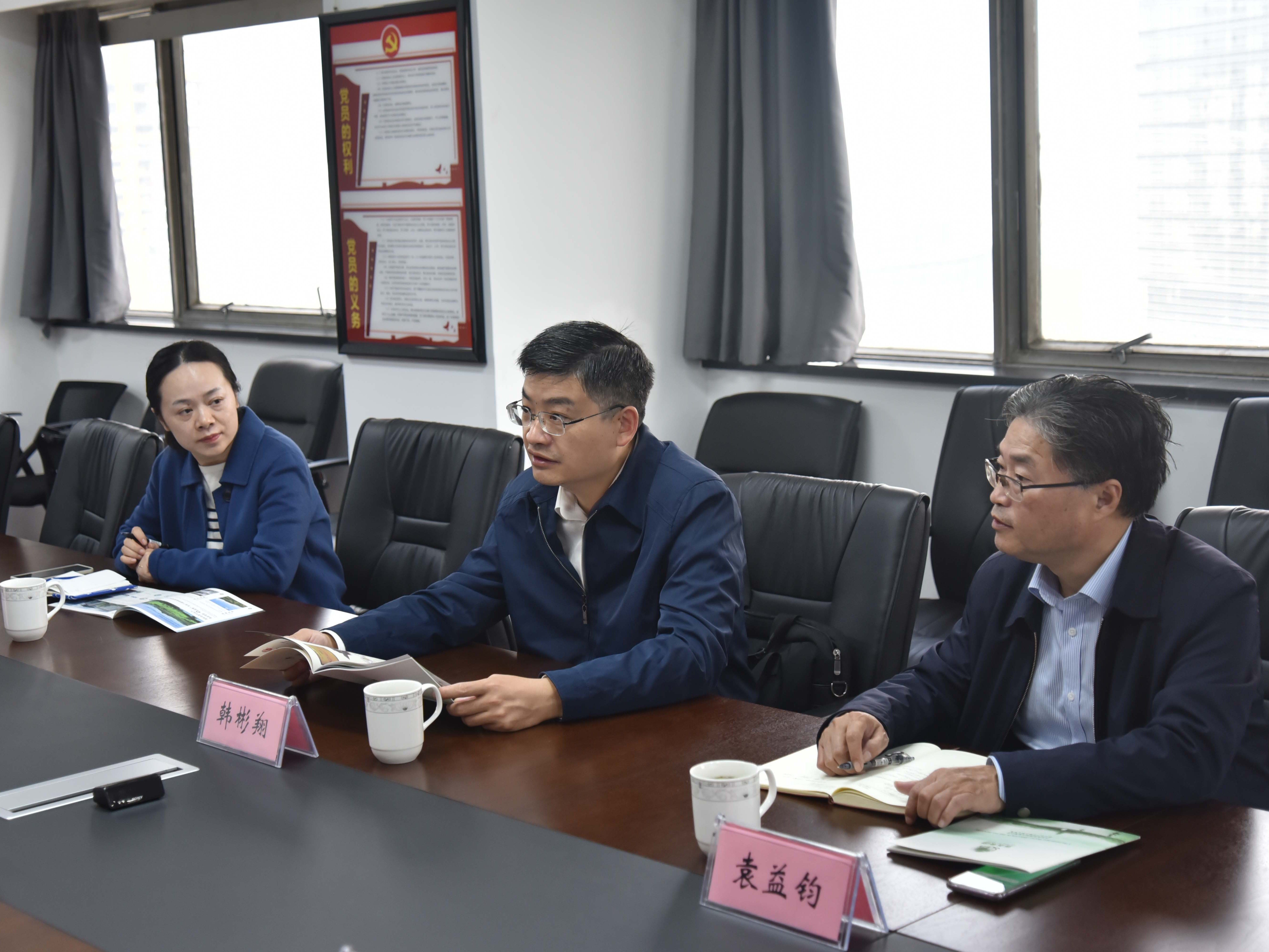 浙江省農業(yè)對外合作中心主任韓彬翔等蒞臨浙茶集團考察調研