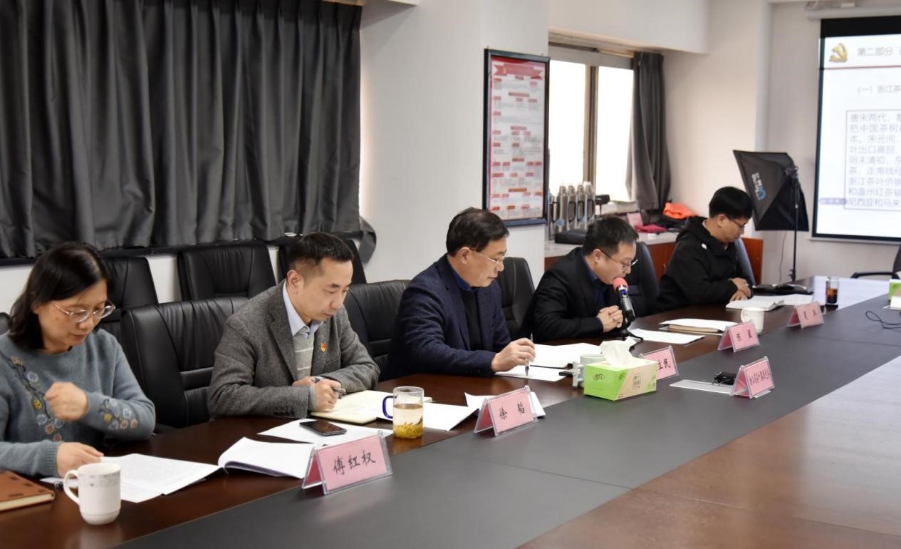 中共浙江省茶葉集團股份有限公司委員會(huì )開(kāi)展黨史學(xué)習教育聯(lián)學(xué)聯(lián)建活動(dòng)