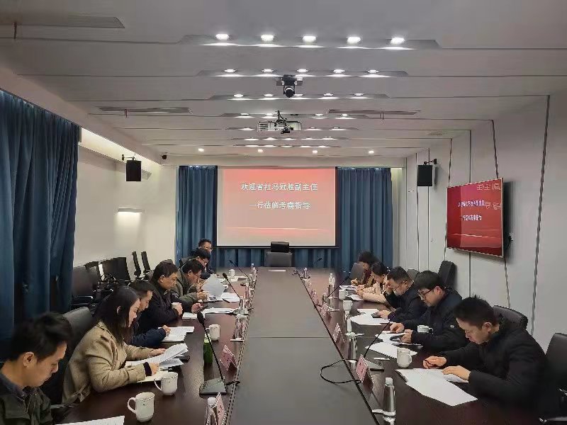 省供銷(xiāo)社副主任馮冠勝帶隊調研浙茶集團經(jīng)濟相關(guān)工作 省供銷(xiāo)社副主任馮冠勝帶隊調研浙茶集團經(jīng)濟相關(guān)工作