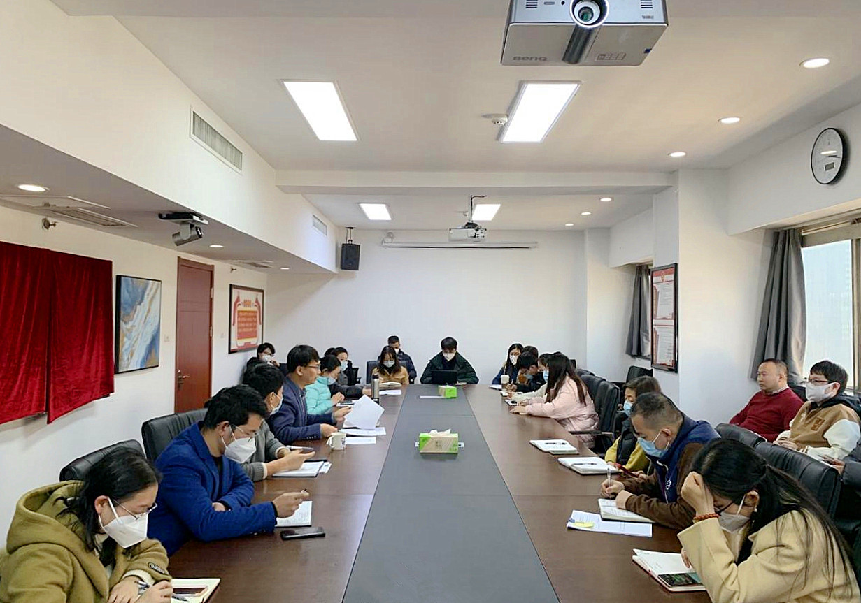 浙茶集團召開(kāi)2022年度民主生活會(huì )征求意見(jiàn)建議座談會(huì )