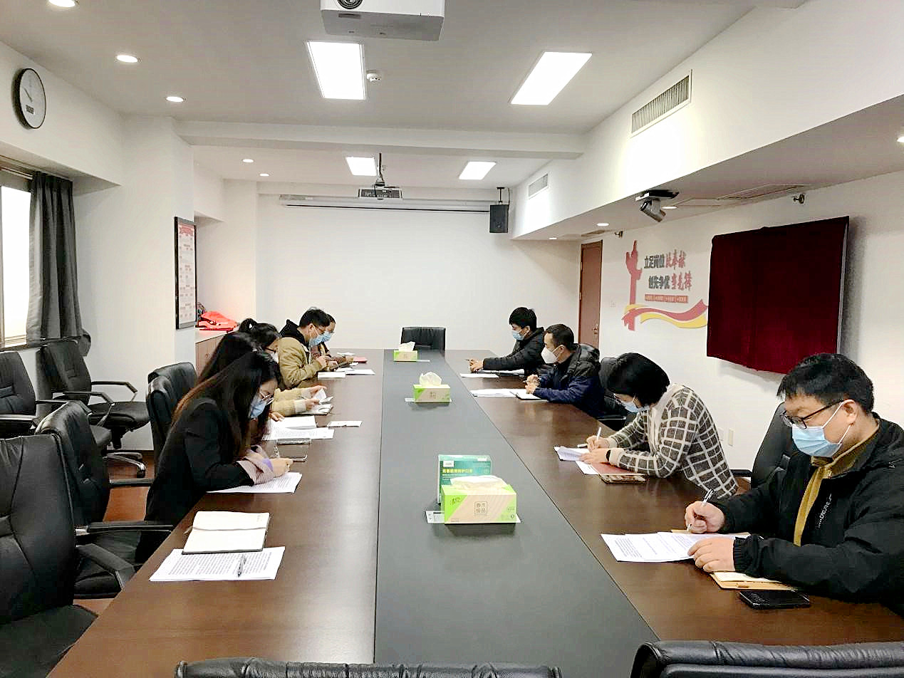 浙茶集團召開(kāi)2023年紀檢工作暨監事會(huì )工作會(huì )議 浙茶集團召開(kāi)2023年紀檢工作暨監事會(huì )工作會(huì )議