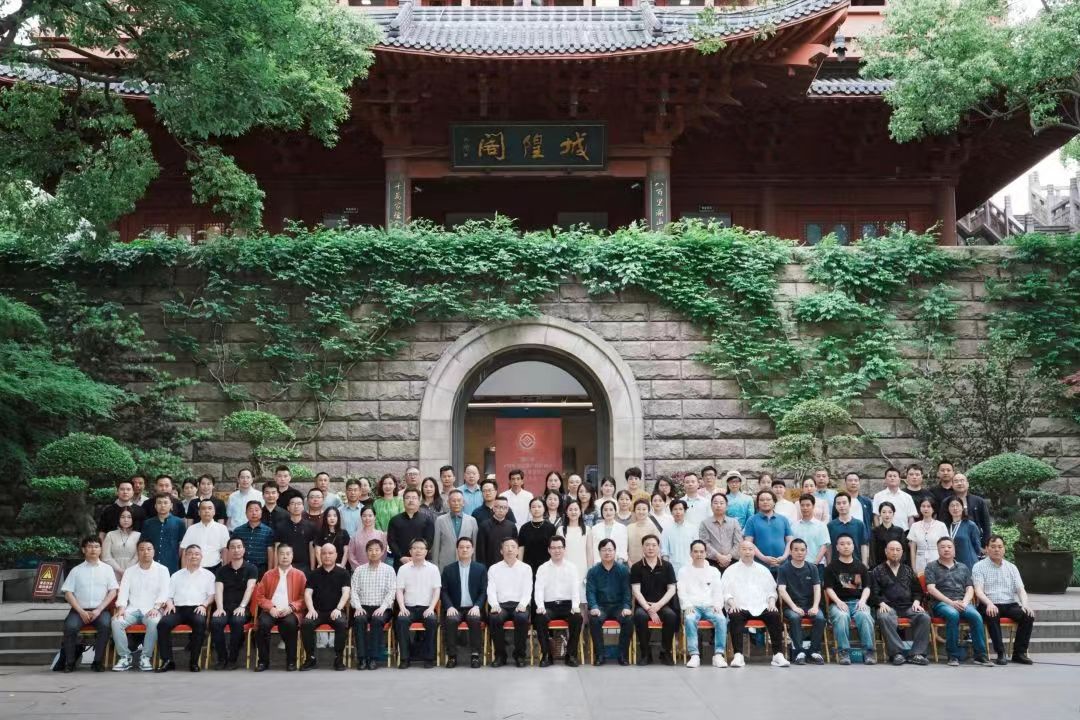 浙茶集團助力非遺茶文化發(fā)展新篇章 浙茶集團助力非遺茶文化發(fā)展新篇章